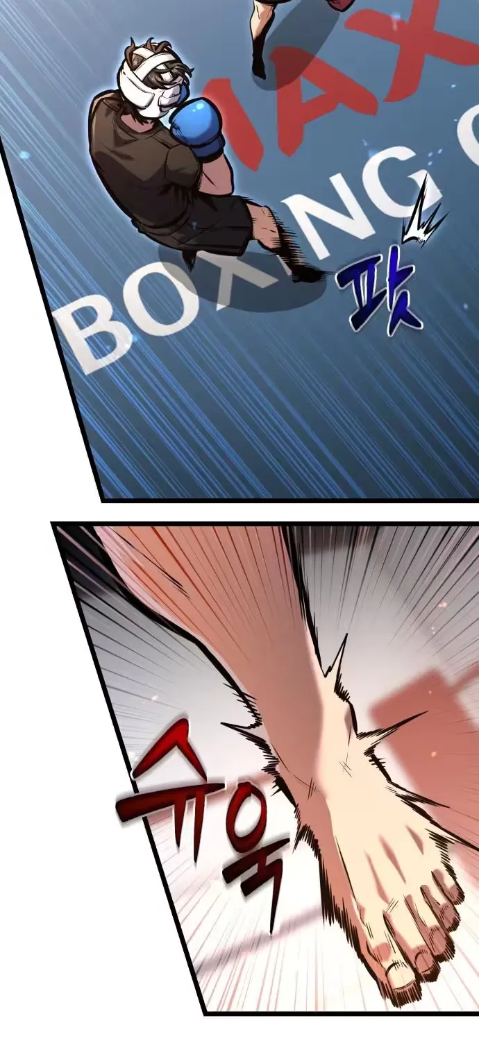 Read Fighting is too easy EN Manga Online