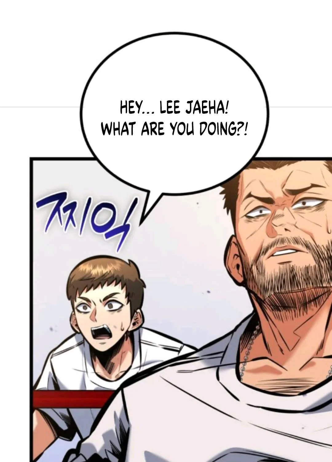 Read Fighting is too easy EN Manga Online