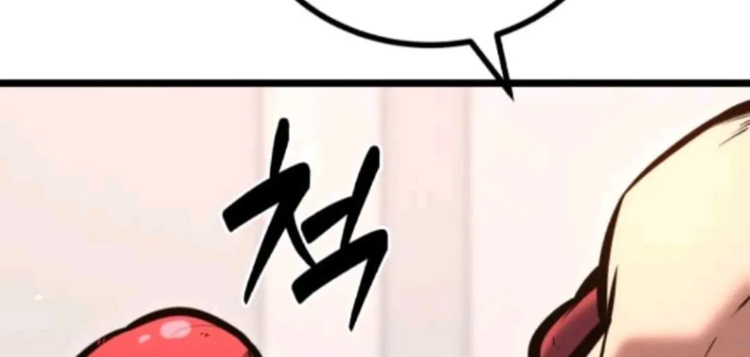 Read Fighting is too easy EN Manga Online