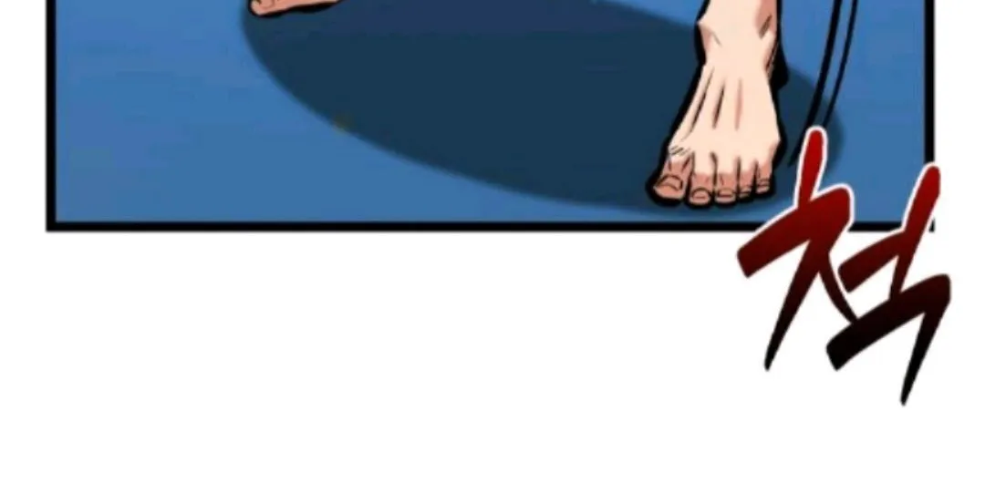 Read Fighting is too easy EN Manga Online