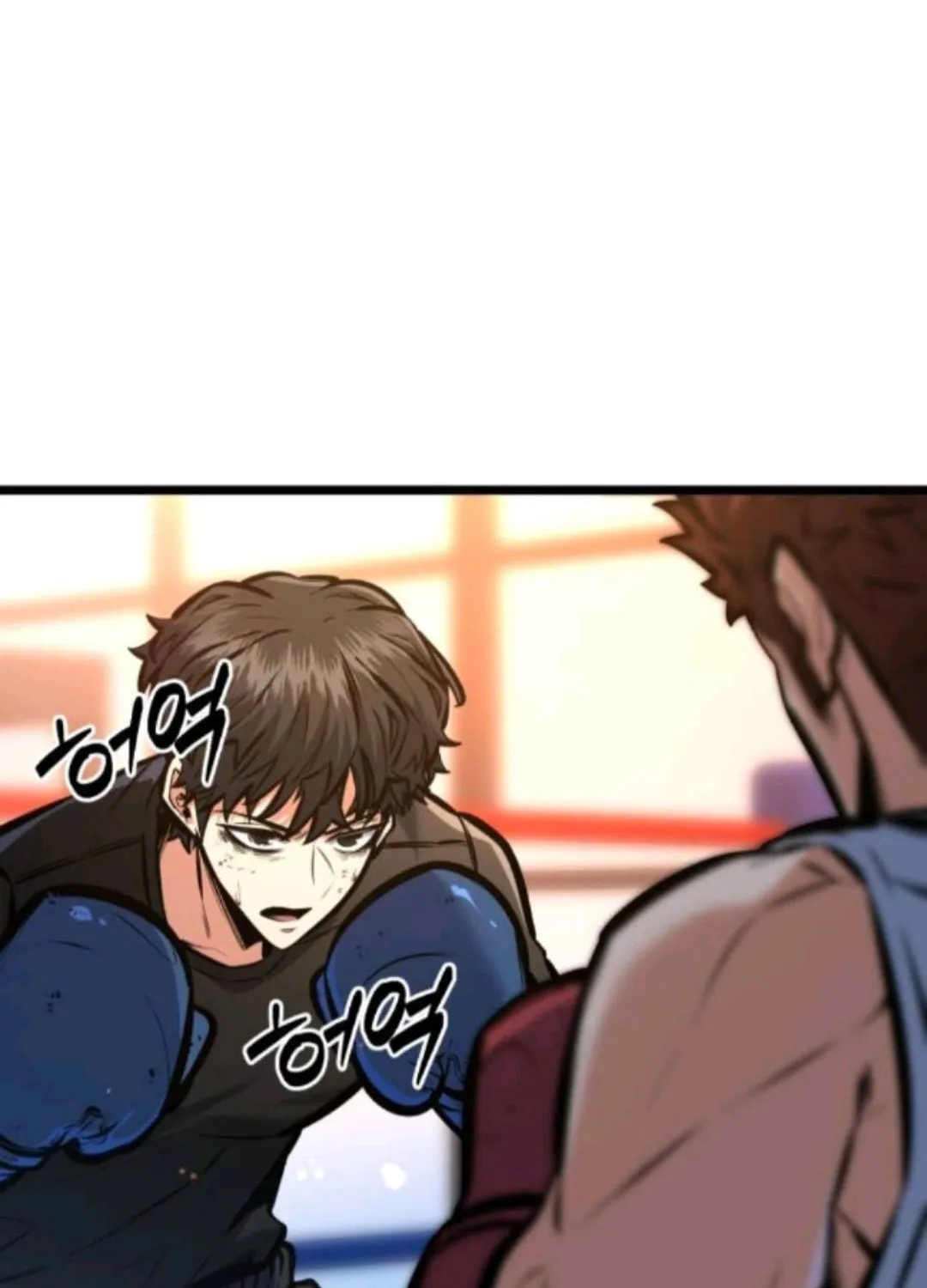 Read Fighting is too easy EN Manga Online