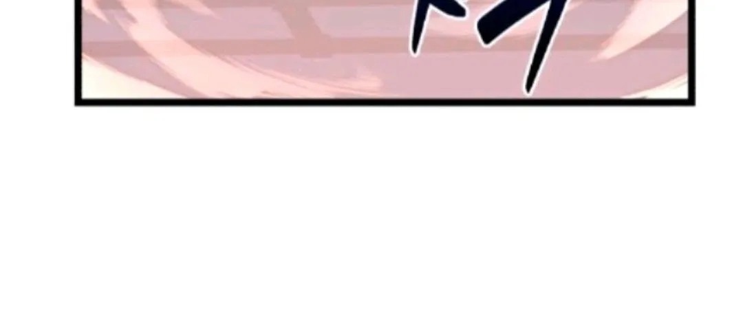 Read Fighting is too easy EN Manga Online