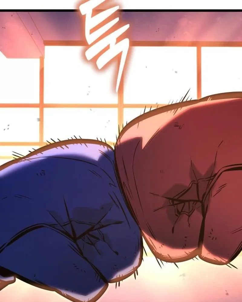 Read Fighting is too easy EN Manga Online