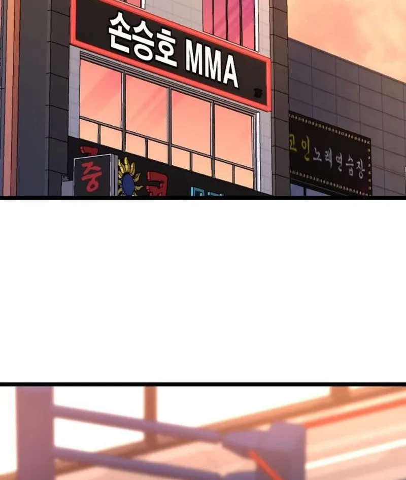 Read Fighting is too easy EN Manga Online