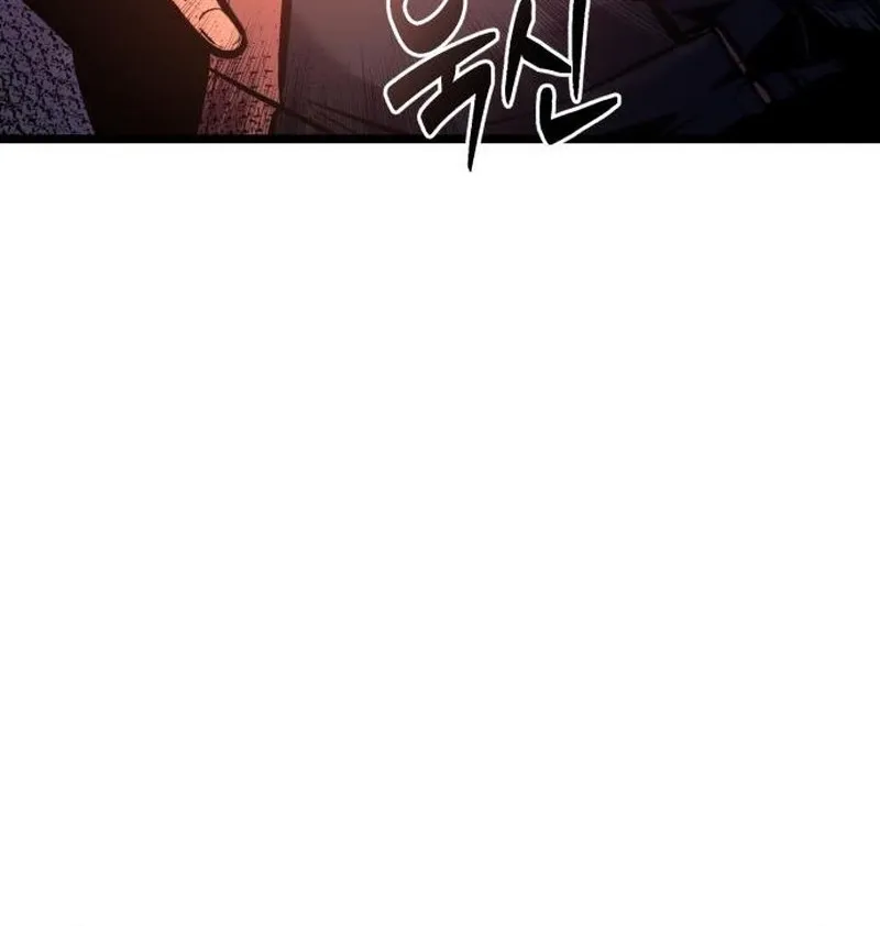Read Fighting is too easy EN Manga Online