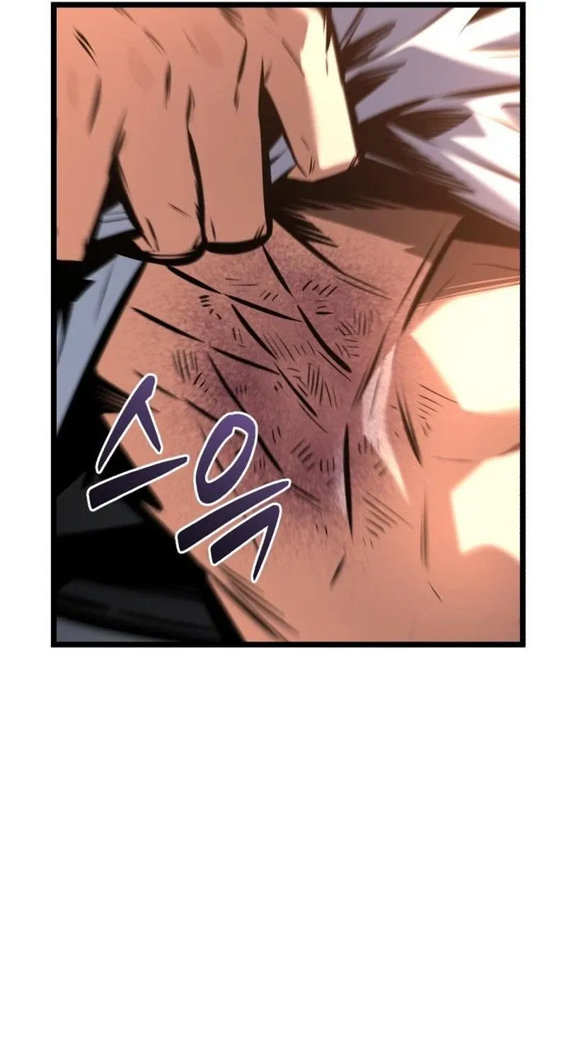 Read Fighting is too easy EN Manga Online