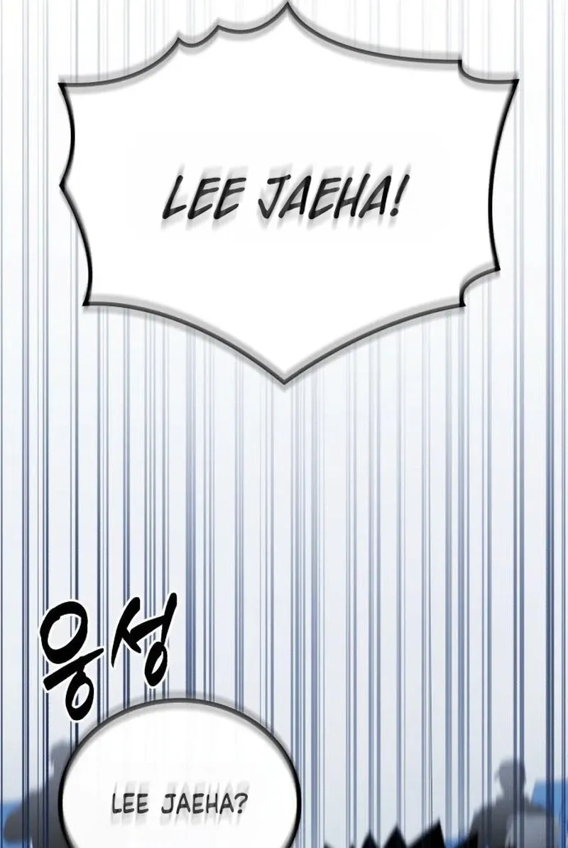 Read Fighting is too easy EN Manga Online