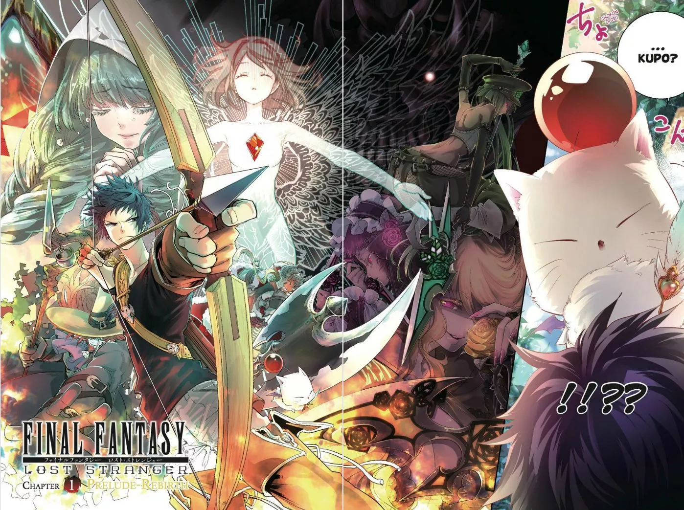 Read Final Fantasy Lost Stranger EN Manga Online