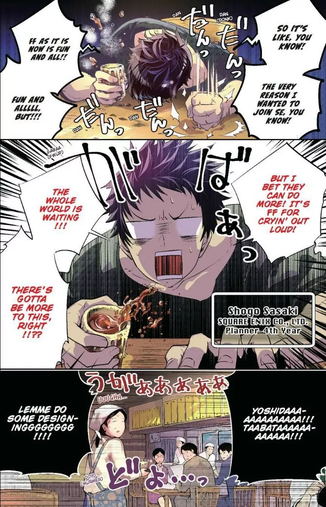 Read Final Fantasy Lost Stranger EN Manga Online