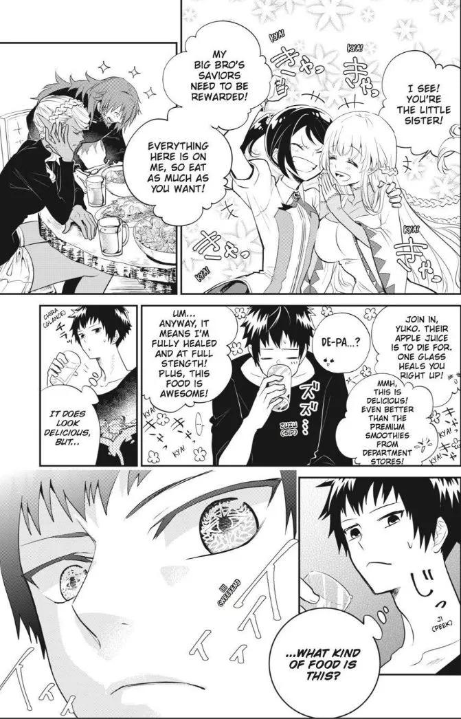 Read Final Fantasy Lost Stranger EN Manga Online