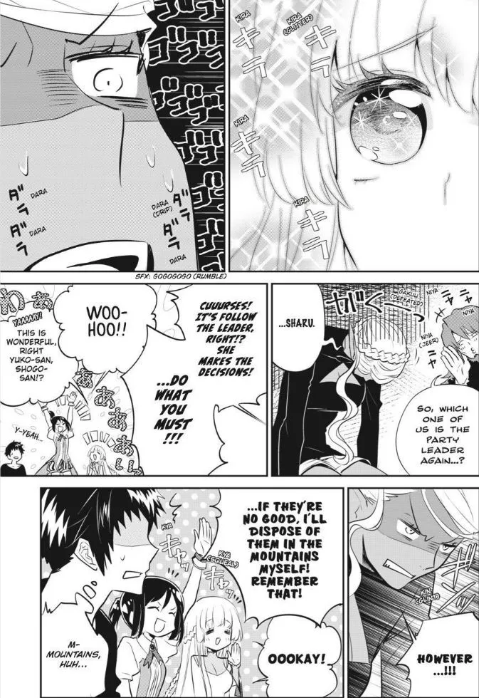 Read Final Fantasy Lost Stranger EN Manga Online