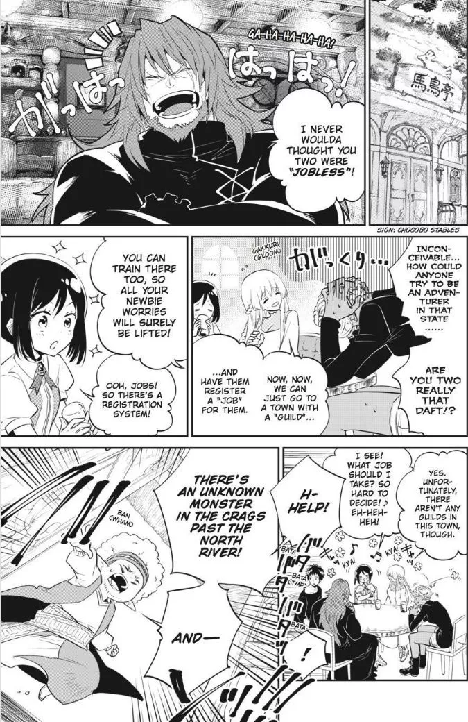 Read Final Fantasy Lost Stranger EN Manga Online