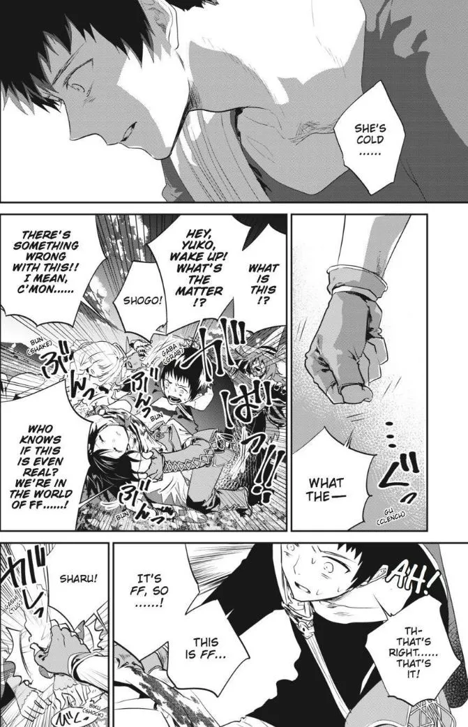Read Final Fantasy Lost Stranger EN Manga Online