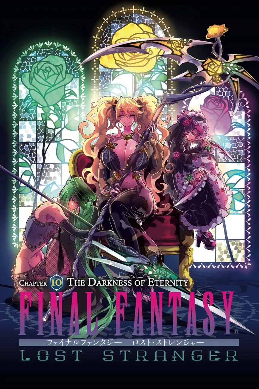Read Final Fantasy Lost Stranger EN Manga Online