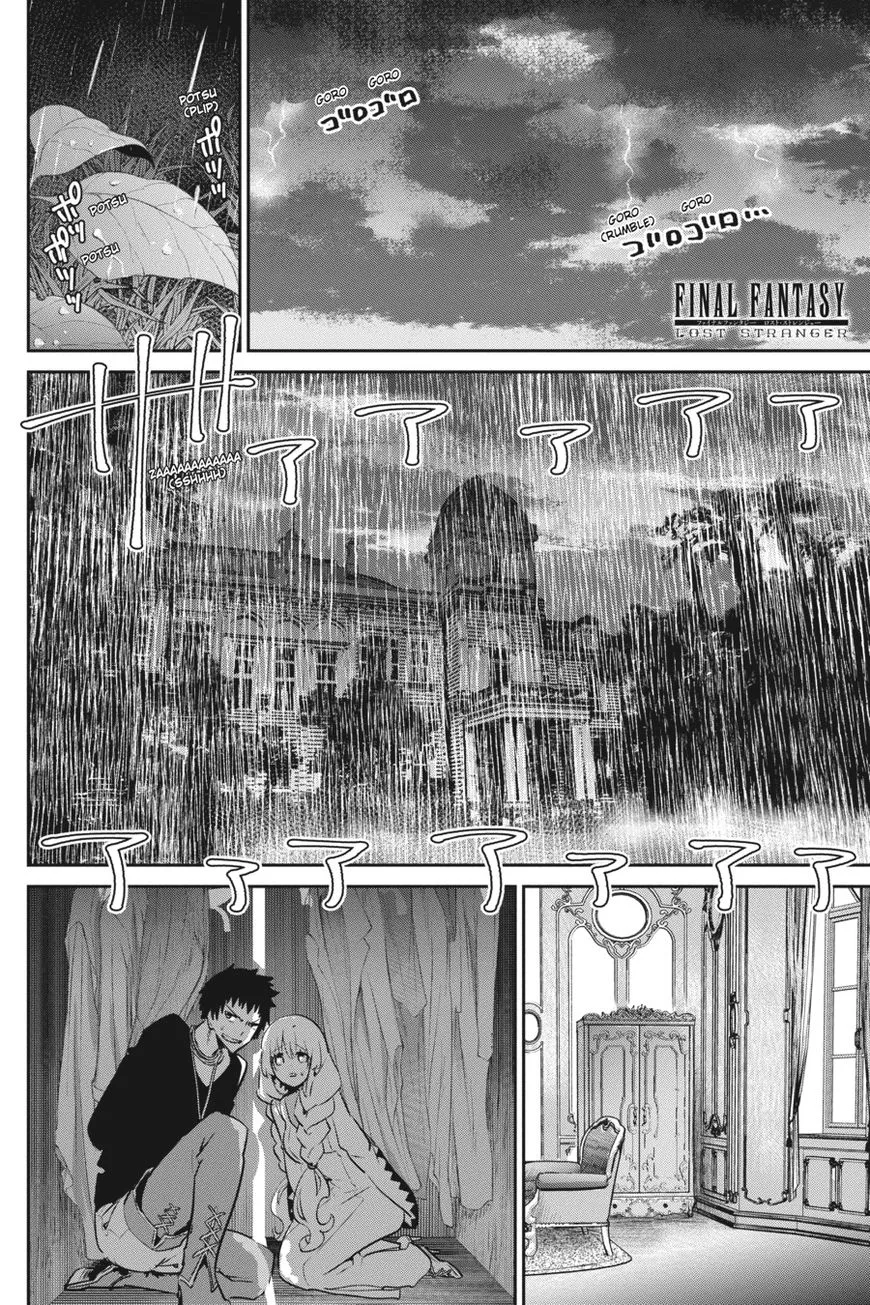 Read Final Fantasy Lost Stranger EN Manga Online