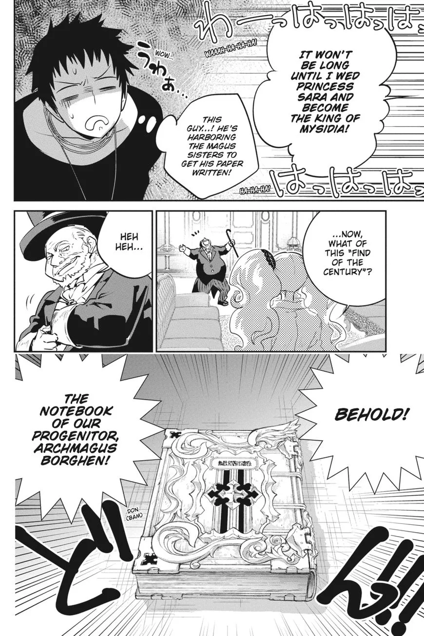 Read Final Fantasy Lost Stranger EN Manga Online