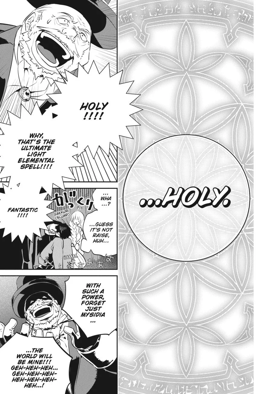 Read Final Fantasy Lost Stranger EN Manga Online