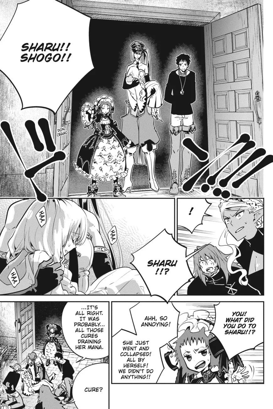 Read Final Fantasy Lost Stranger EN Manga Online