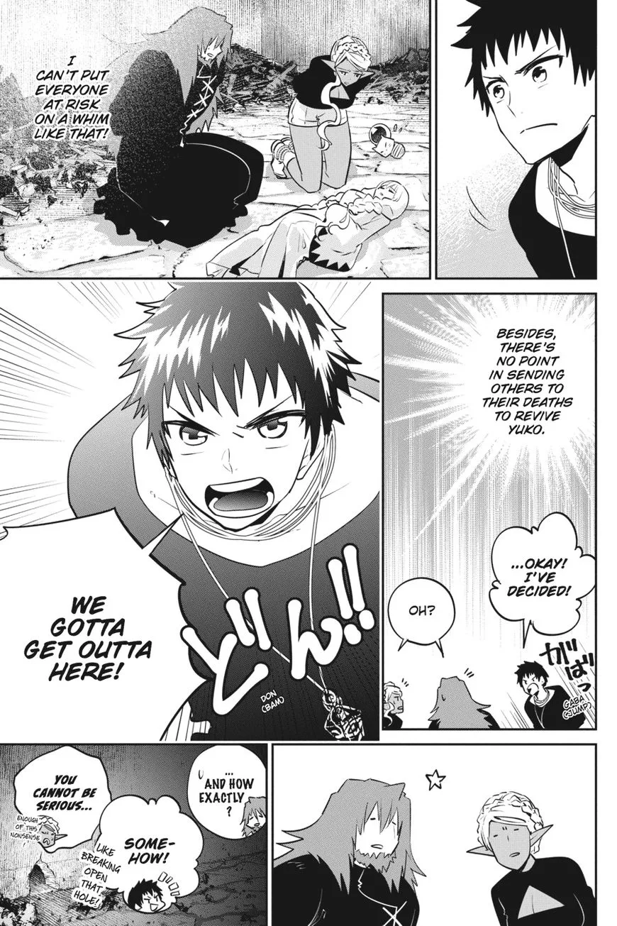 Read Final Fantasy Lost Stranger EN Manga Online