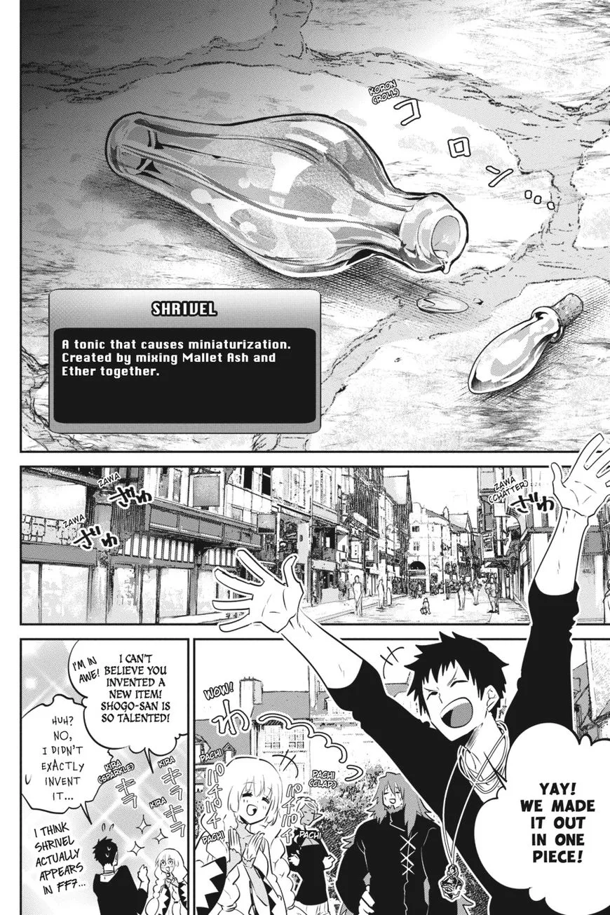 Read Final Fantasy Lost Stranger EN Manga Online