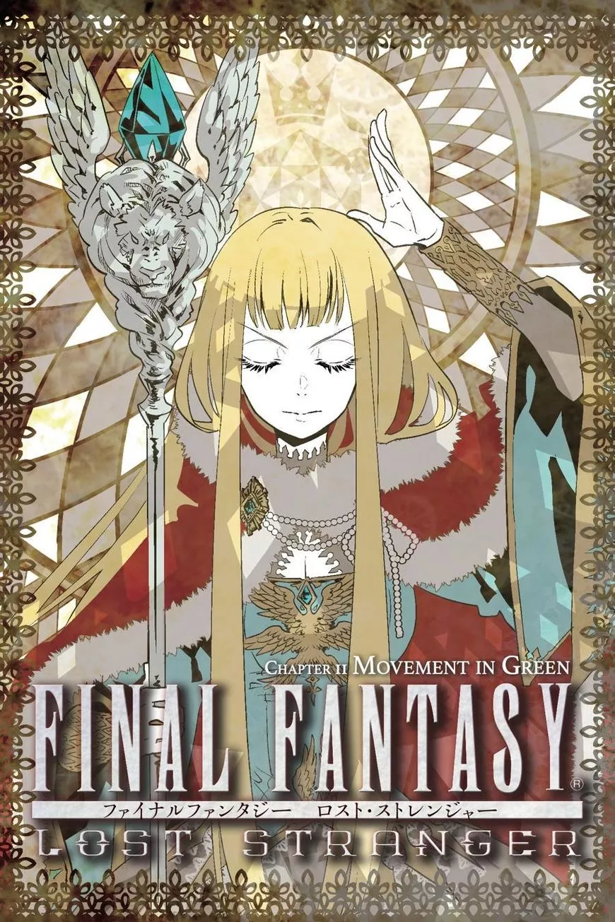 Read Final Fantasy Lost Stranger EN Manga Online