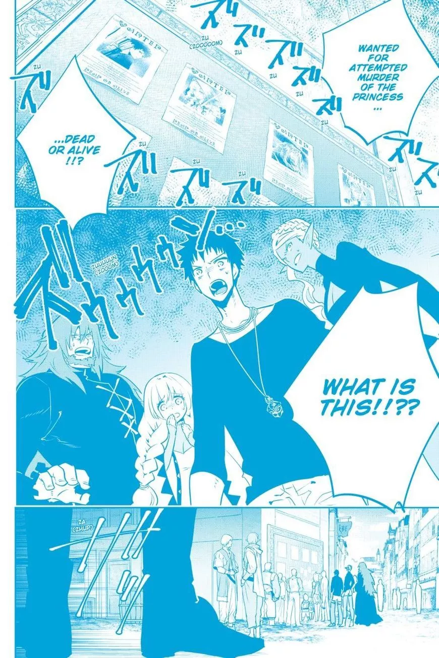 Read Final Fantasy Lost Stranger EN Manga Online