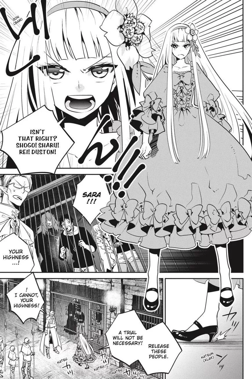 Read Final Fantasy Lost Stranger EN Manga Online