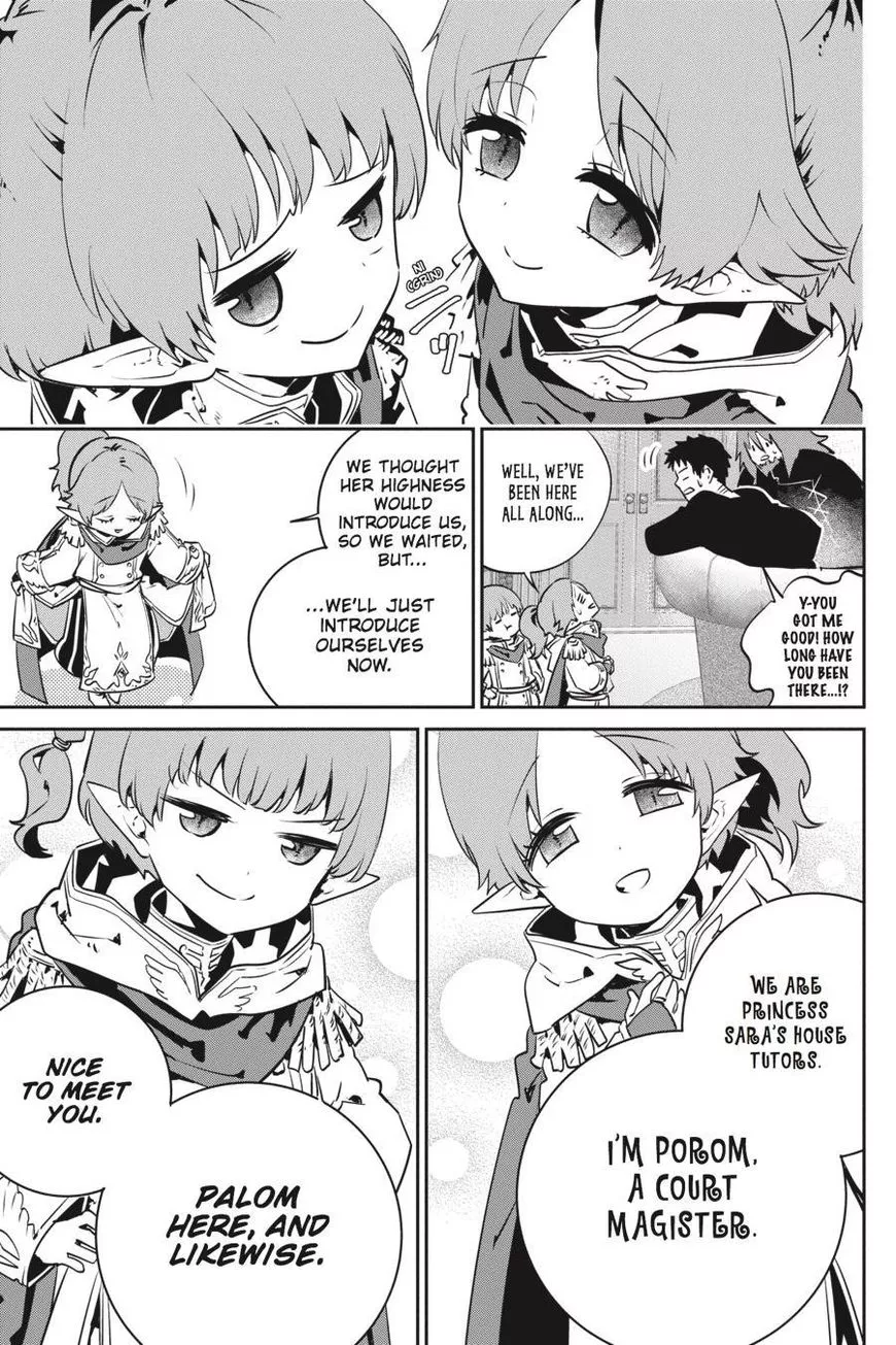 Read Final Fantasy Lost Stranger EN Manga Online
