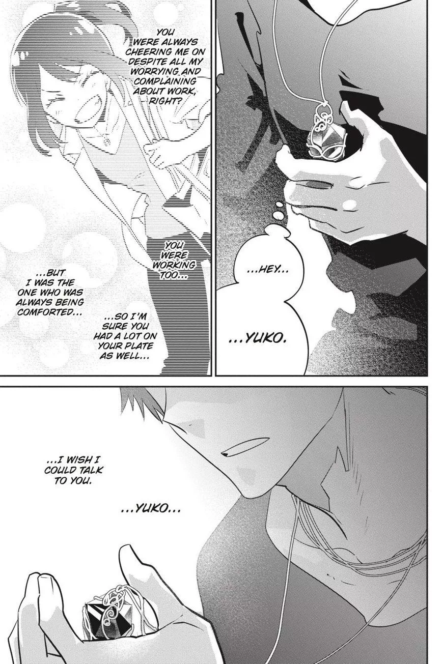 Read Final Fantasy Lost Stranger EN Manga Online