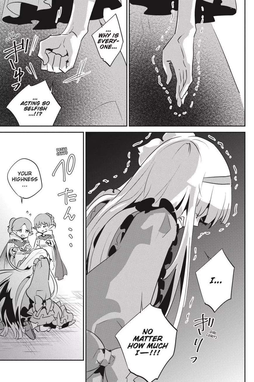 Read Final Fantasy Lost Stranger EN Manga Online