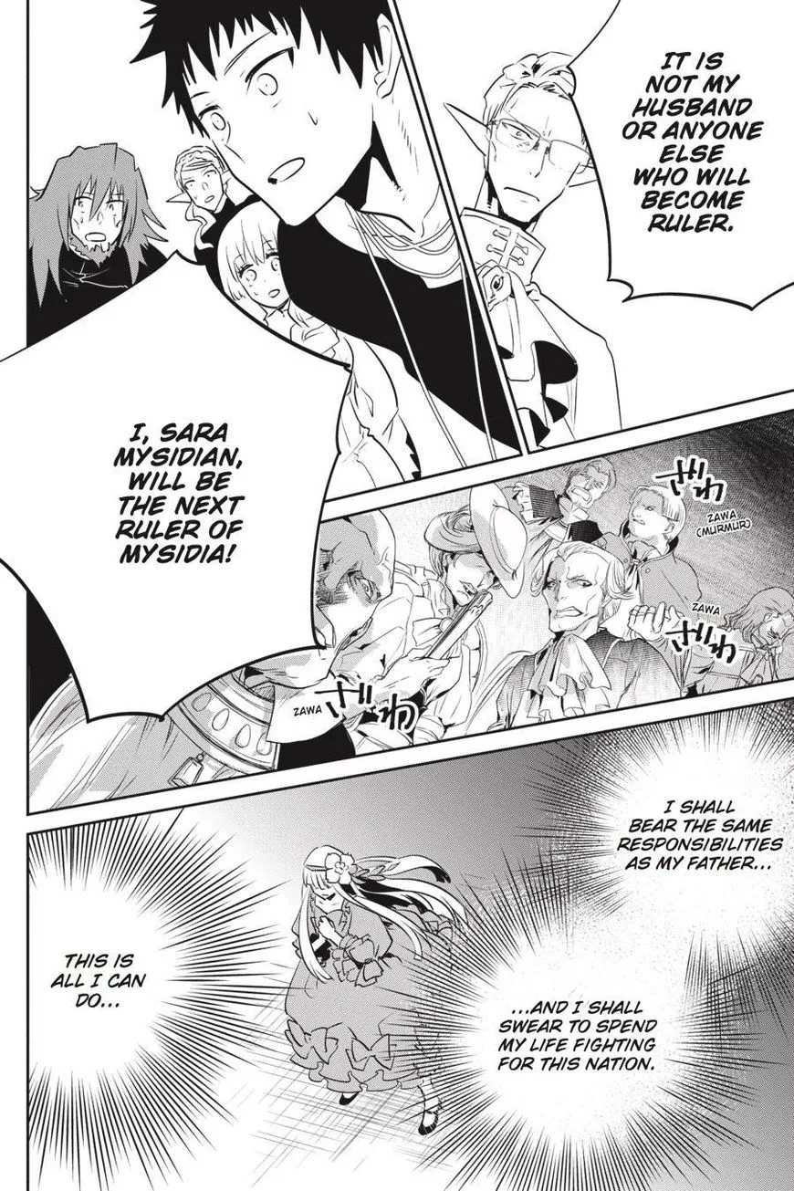 Read Final Fantasy Lost Stranger EN Manga Online