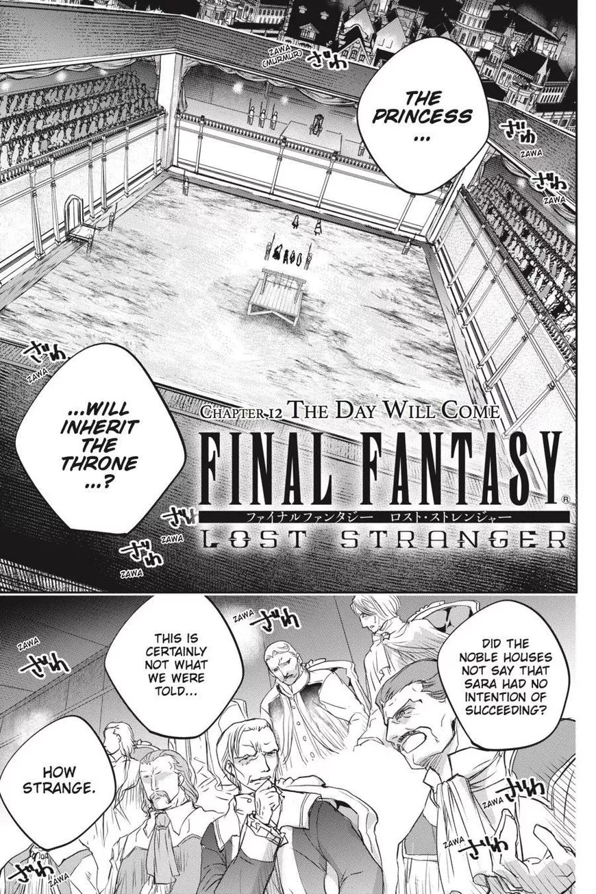 Read Final Fantasy Lost Stranger EN Manga Online