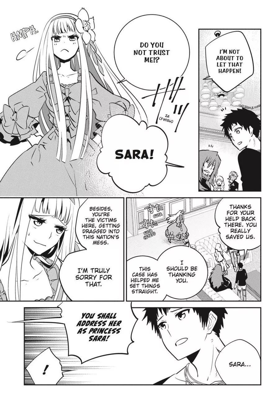 Read Final Fantasy Lost Stranger EN Manga Online
