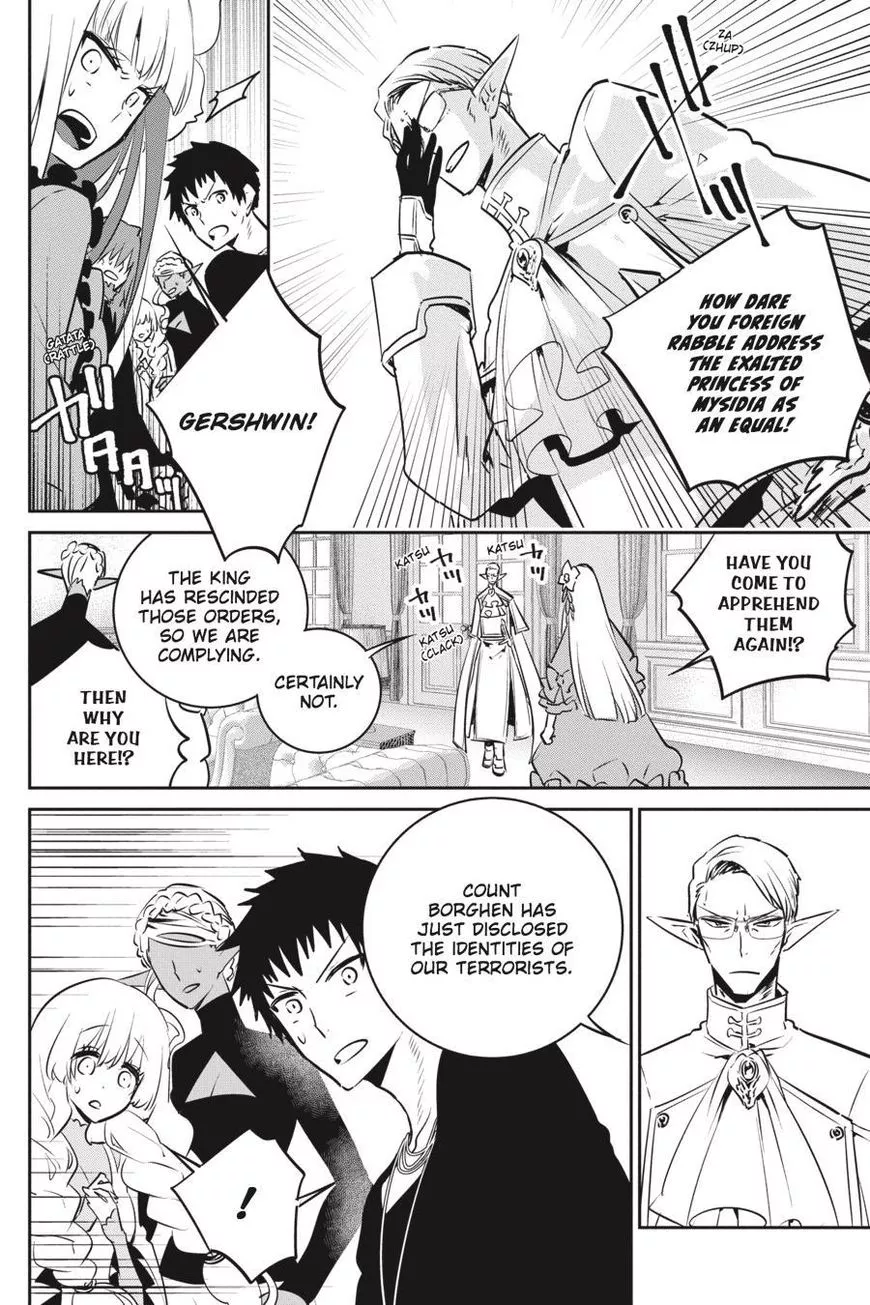 Read Final Fantasy Lost Stranger EN Manga Online
