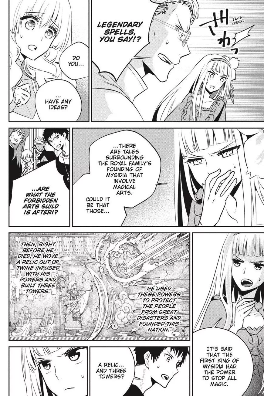 Read Final Fantasy Lost Stranger EN Manga Online