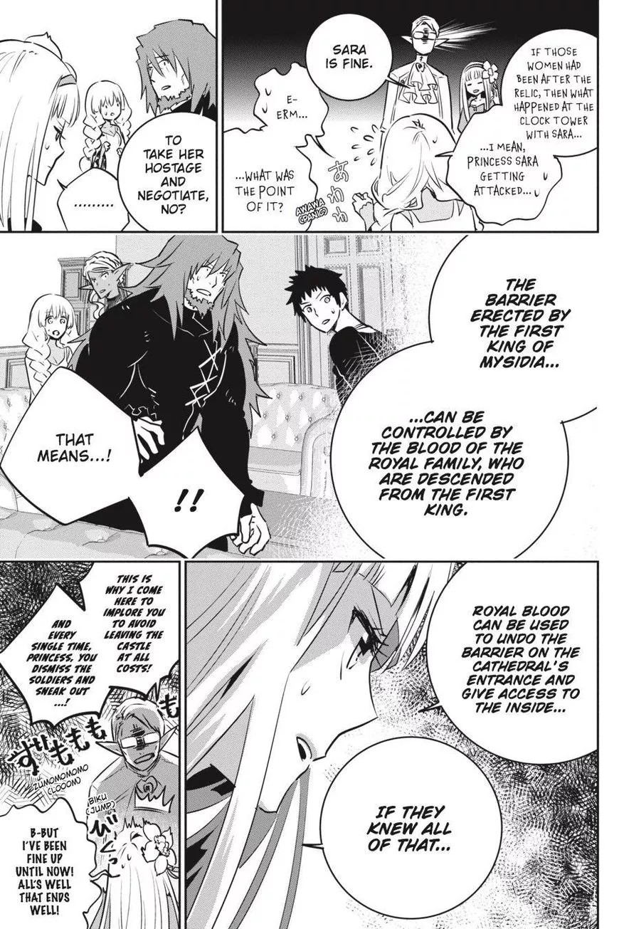 Read Final Fantasy Lost Stranger EN Manga Online