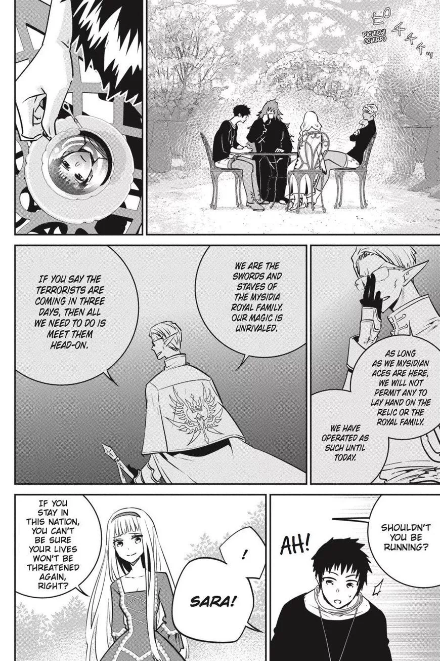 Read Final Fantasy Lost Stranger EN Manga Online