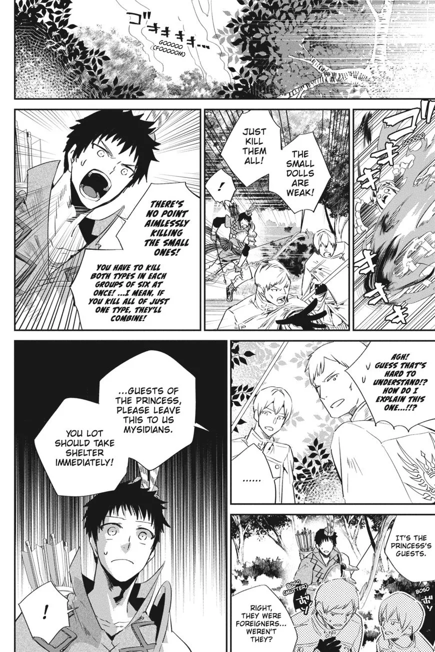 Read Final Fantasy Lost Stranger EN Manga Online