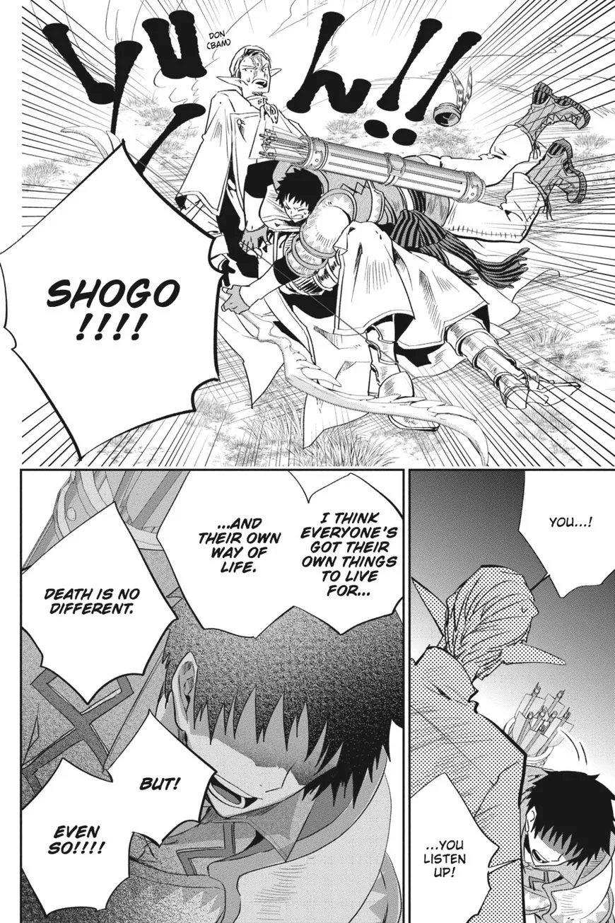 Read Final Fantasy Lost Stranger EN Manga Online