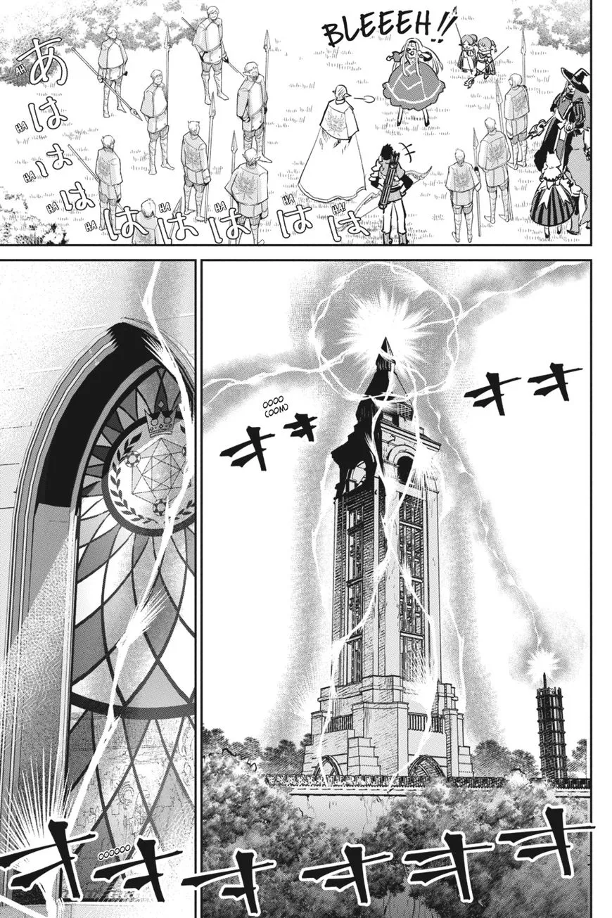 Read Final Fantasy Lost Stranger EN Manga Online