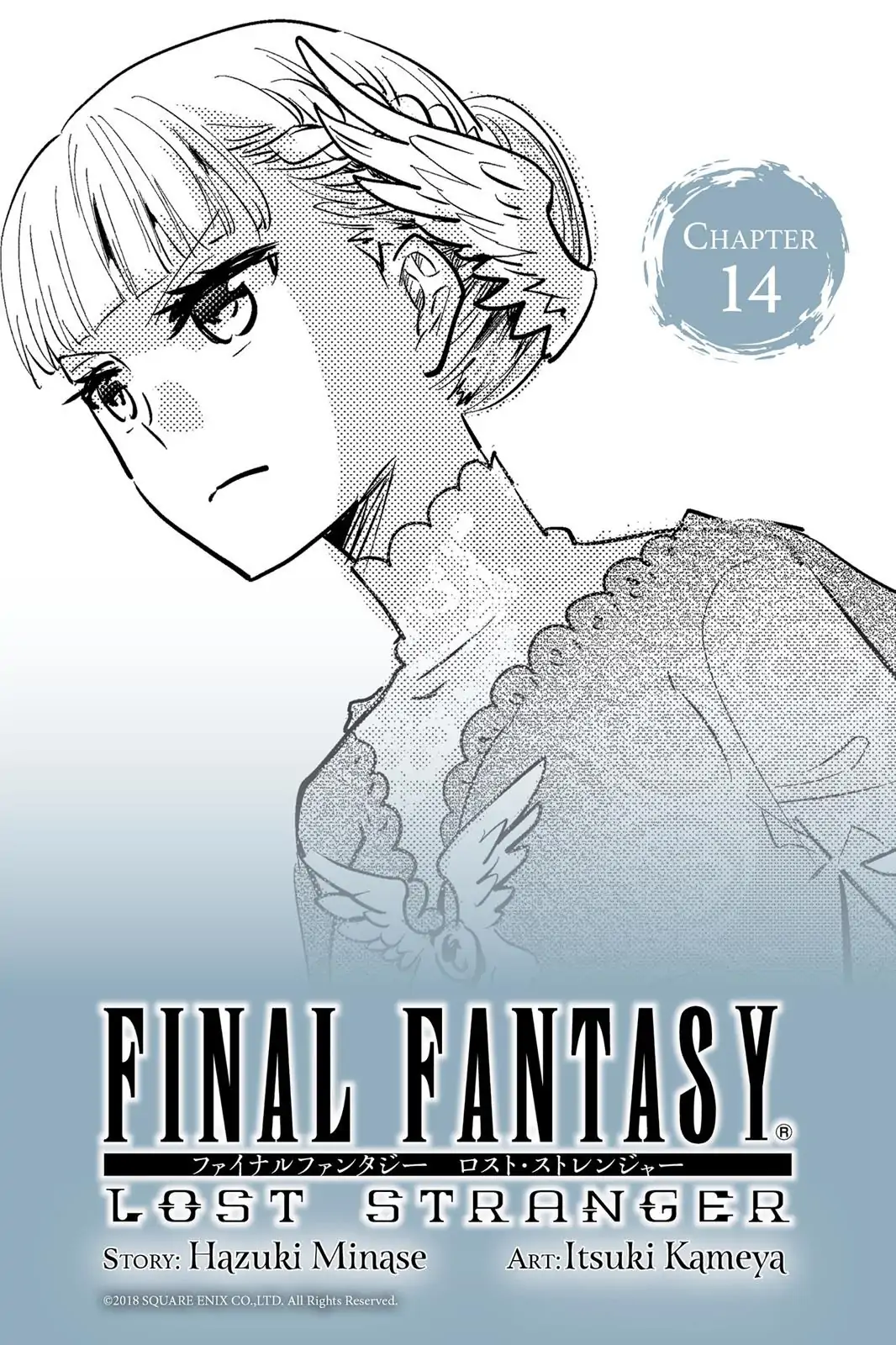 Read Final Fantasy Lost Stranger EN Manga Online