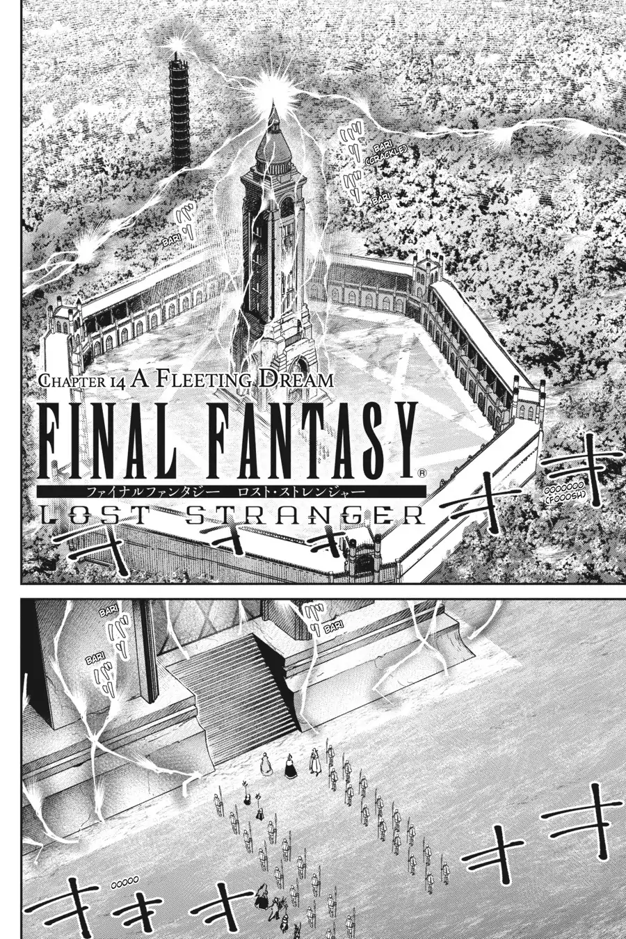 Read Final Fantasy Lost Stranger EN Manga Online