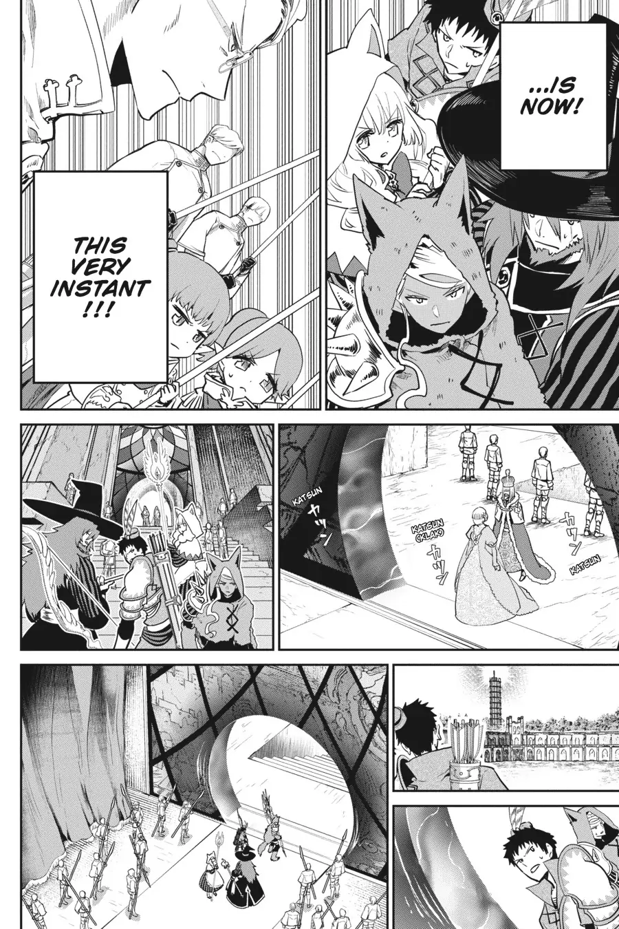 Read Final Fantasy Lost Stranger EN Manga Online