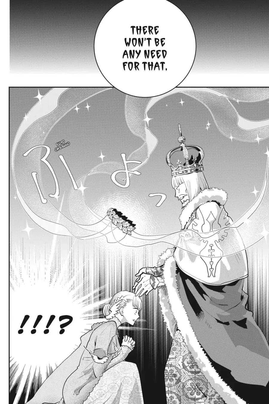 Read Final Fantasy Lost Stranger EN Manga Online