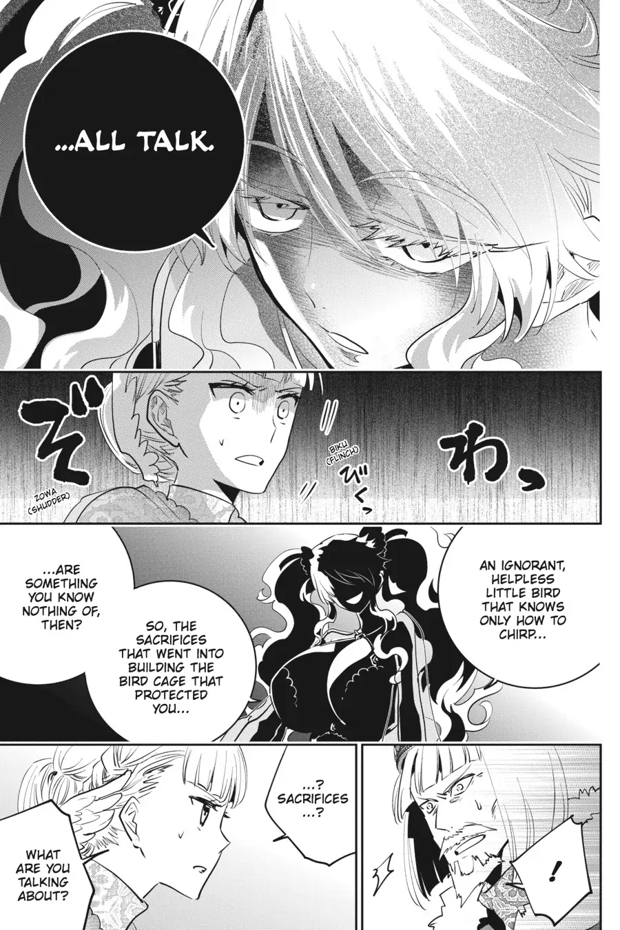 Read Final Fantasy Lost Stranger EN Manga Online