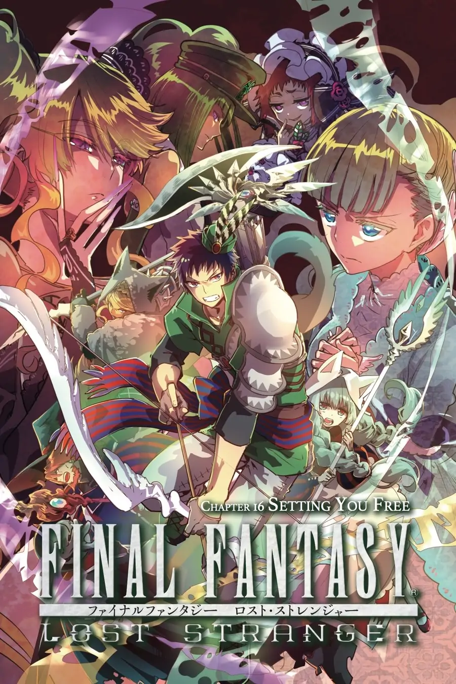 Read Final Fantasy Lost Stranger EN Manga Online