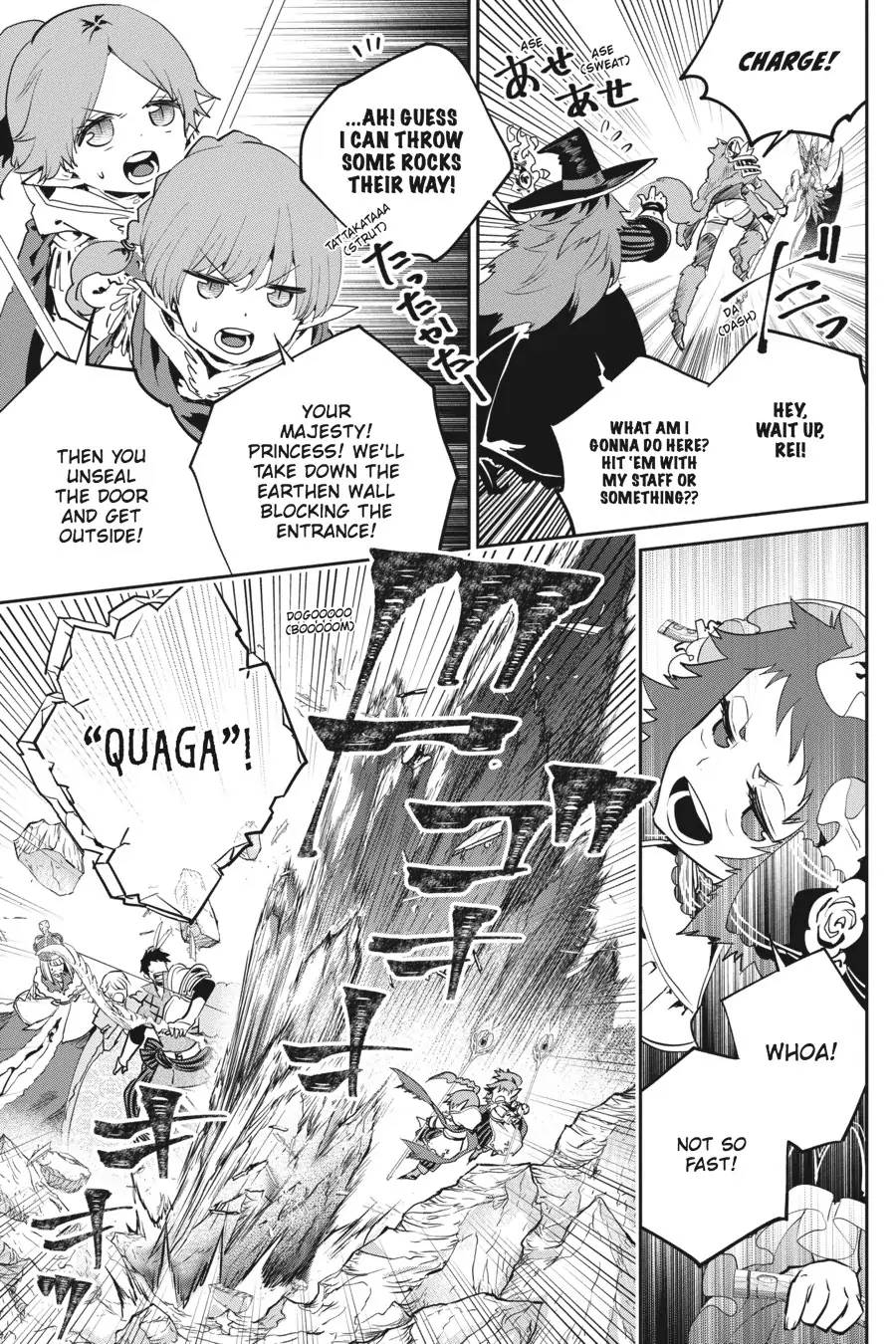 Read Final Fantasy Lost Stranger EN Manga Online