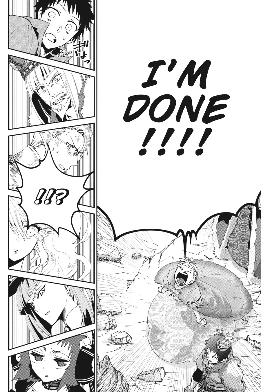 Read Final Fantasy Lost Stranger EN Manga Online