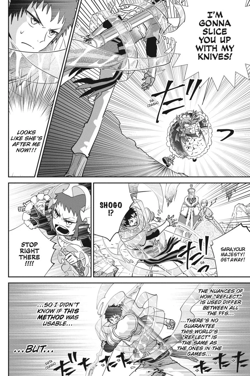 Read Final Fantasy Lost Stranger EN Manga Online