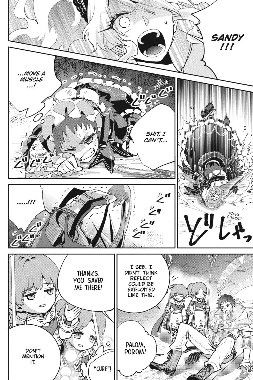 Read Final Fantasy Lost Stranger EN Manga Online